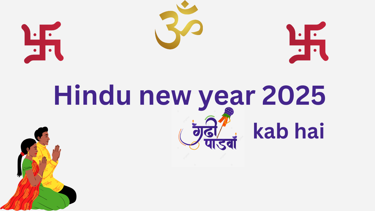 Hindu new year 2025