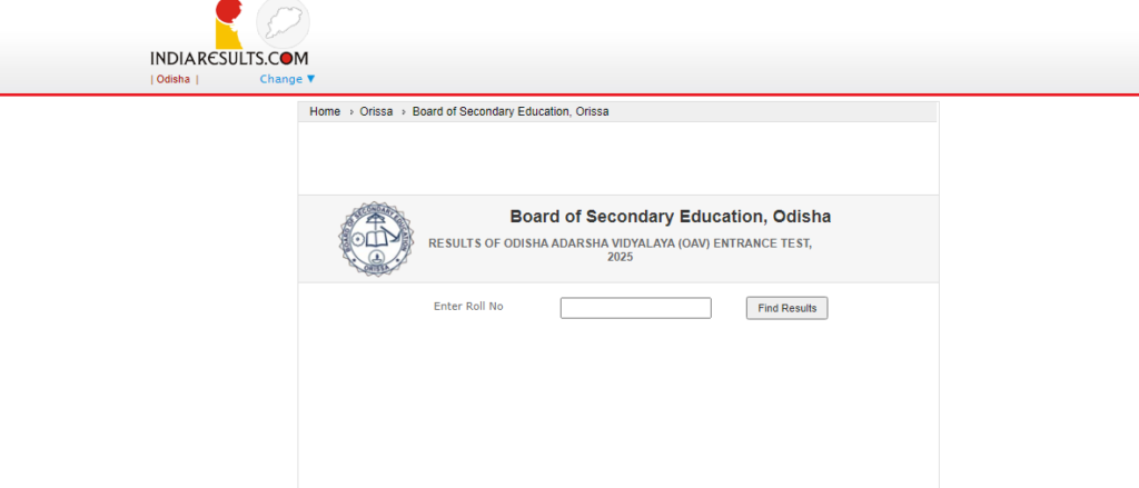 OAV Result 2025